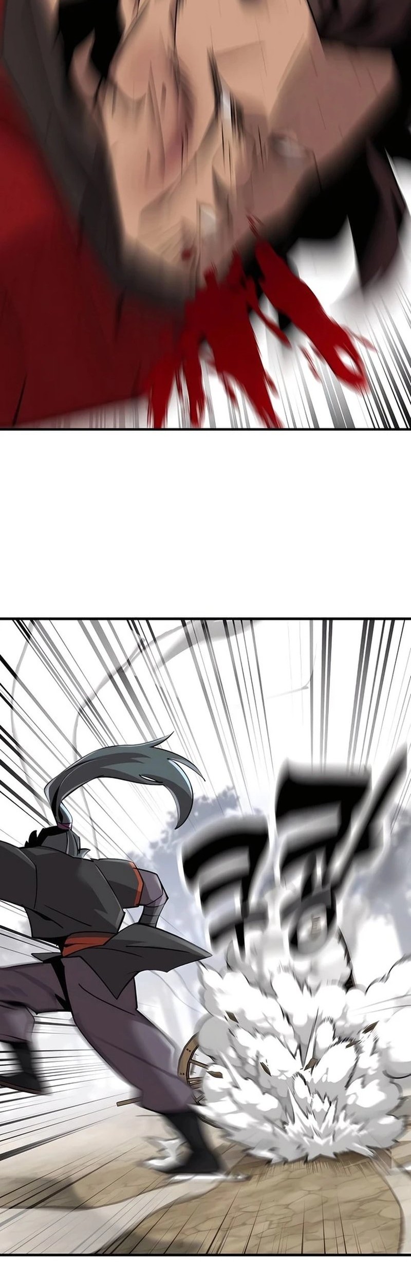 The Masters Are Watching Over Me Chapter 08 Gambar 49