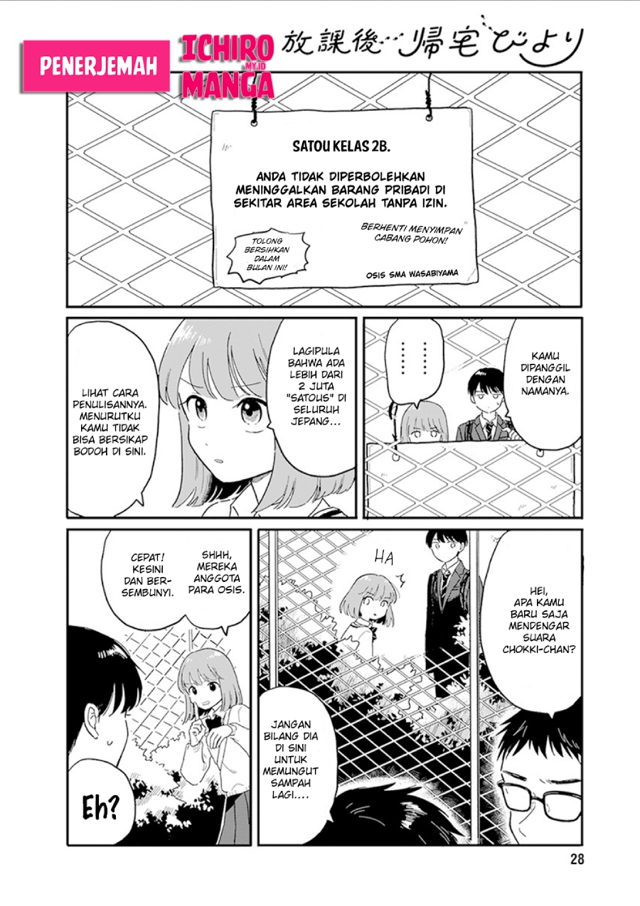 Houkago Kitaku Biyori Chapter 01 Gambar 18