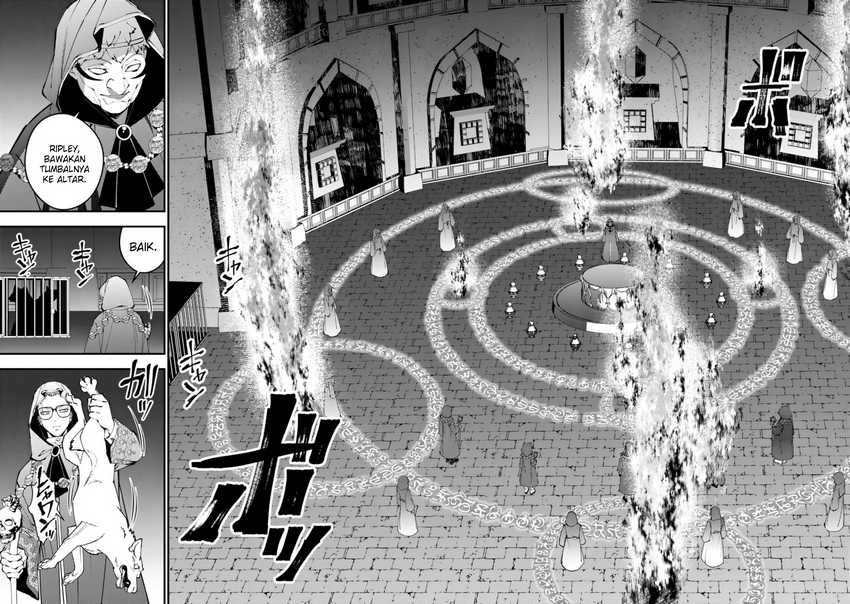 Fukushuu o Koinegau Saikyou Yuusha wa, Yami no Chikara de Senmetsu Musou Suru Chapter 92 - Halaman 13