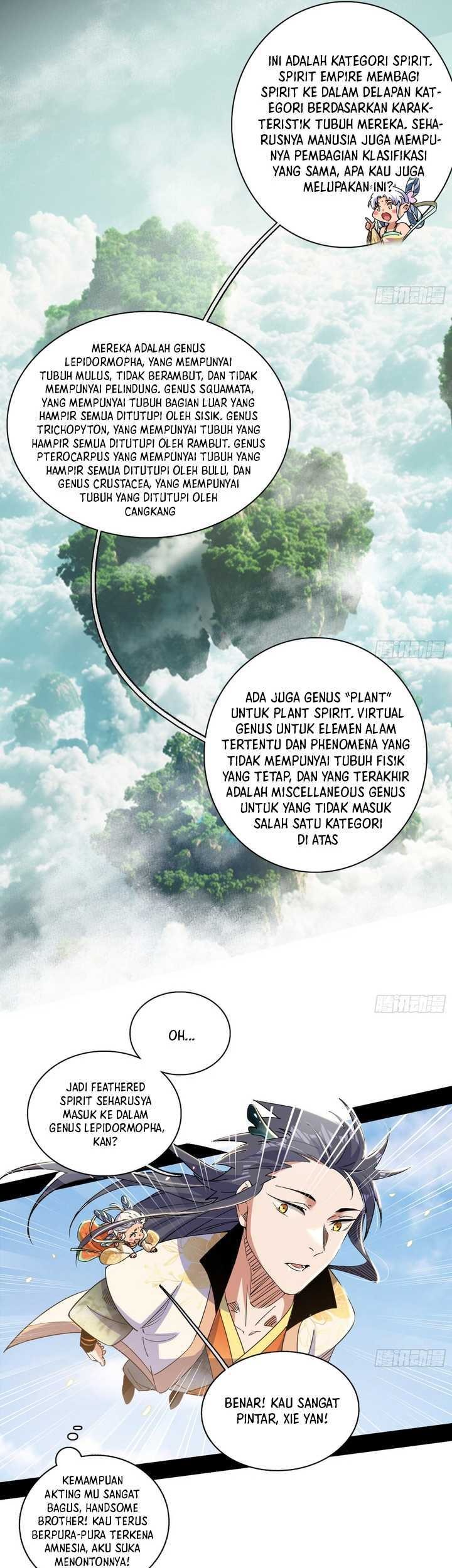 I’m An Evil God Chapter 508 halaman 24