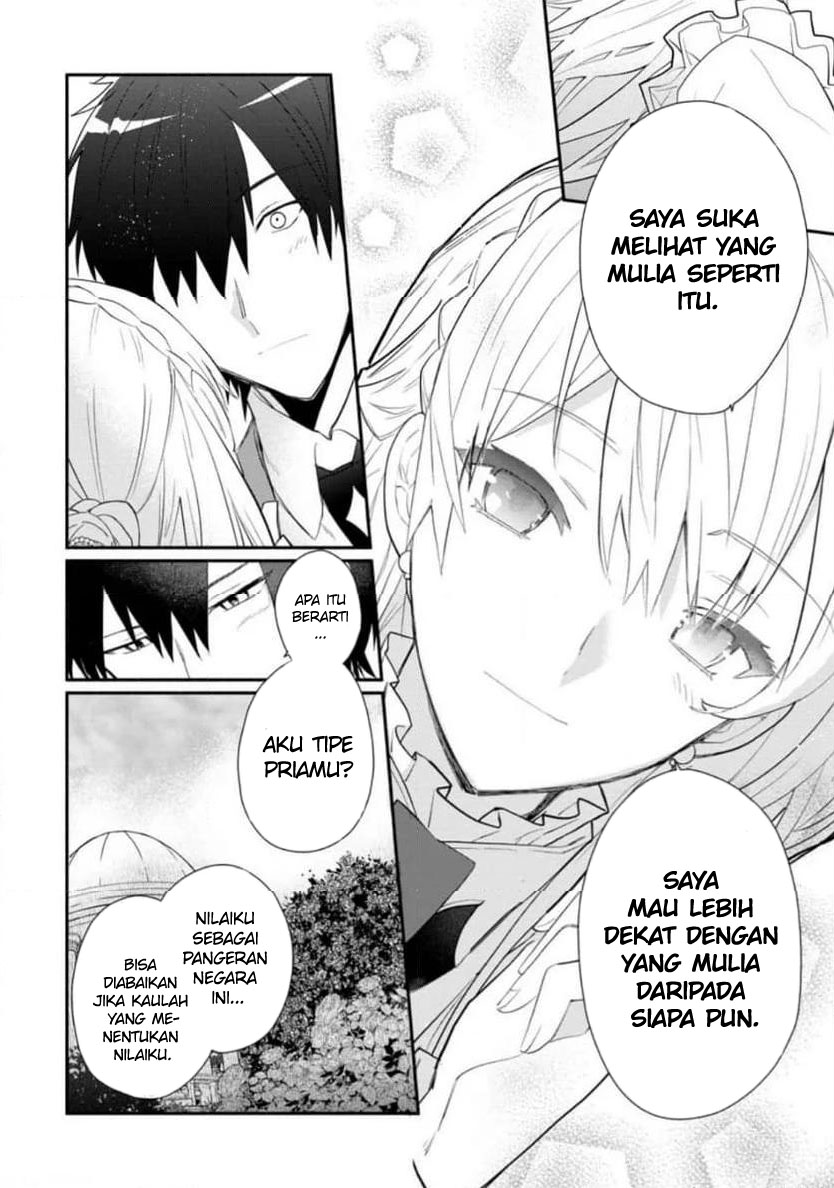 Mochiron Isharyouseikyuu itashimasu! Chapter 31 Gambar 17