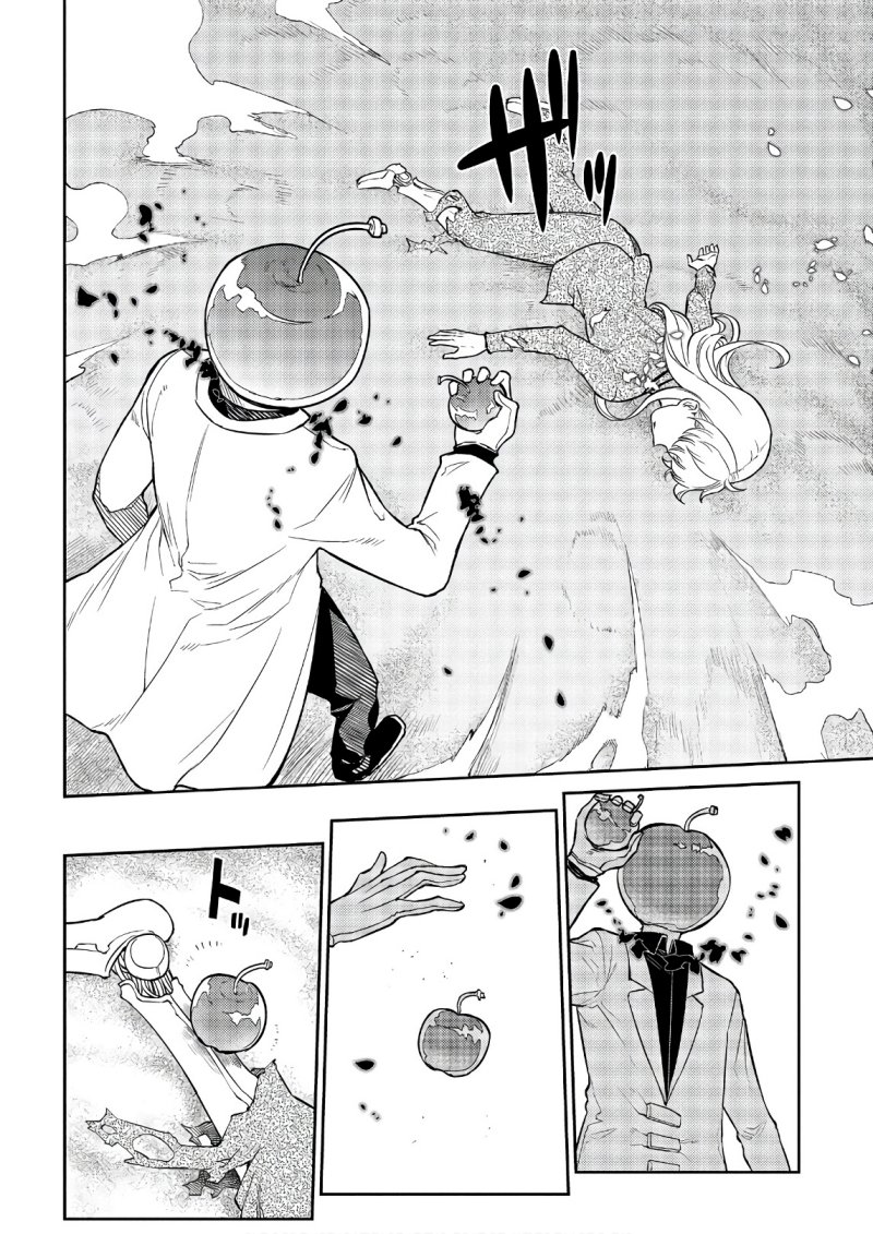 Reincarnation no Kaben Chapter 52 Gambar 18