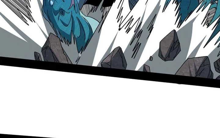 I’m An Evil God Chapter 509 halaman 21