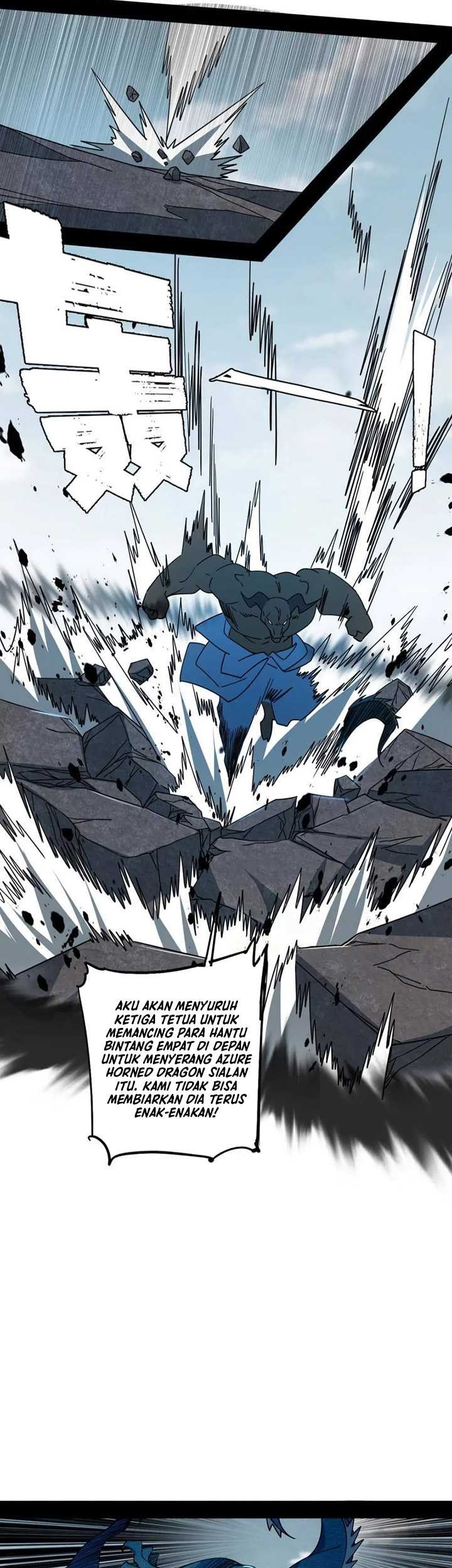 I’m An Evil God Chapter 509 halaman 22