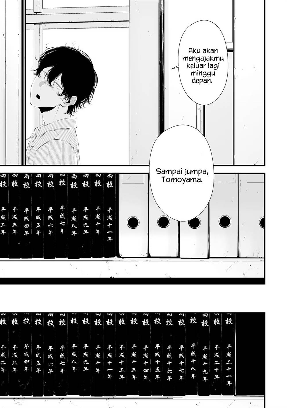 Tsurenai Hodo Aokute Azatoi Kurai ni Akai Chapter 28 Gambar 11