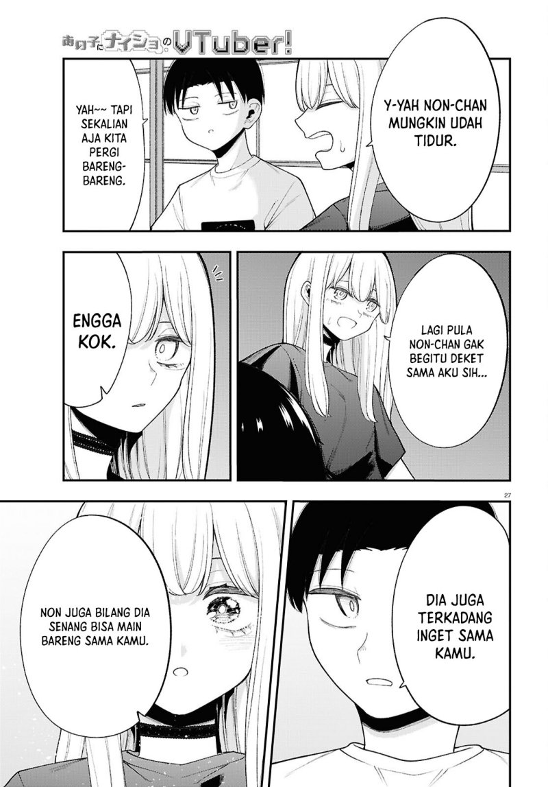Ano Ko ni Naisho no VTUBER! Chapter 14 Gambar 11
