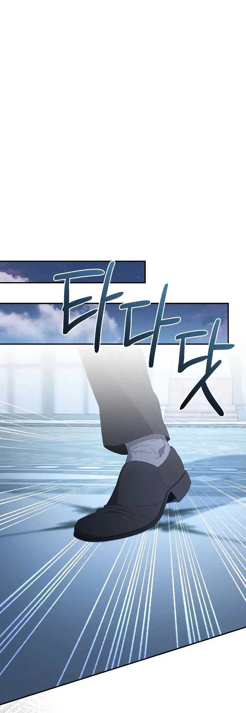 Chapter 45 - halaman 31