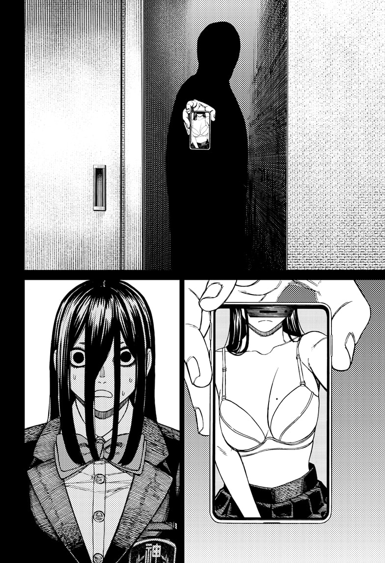 DANDADAN Chapter 170 Gambar 12