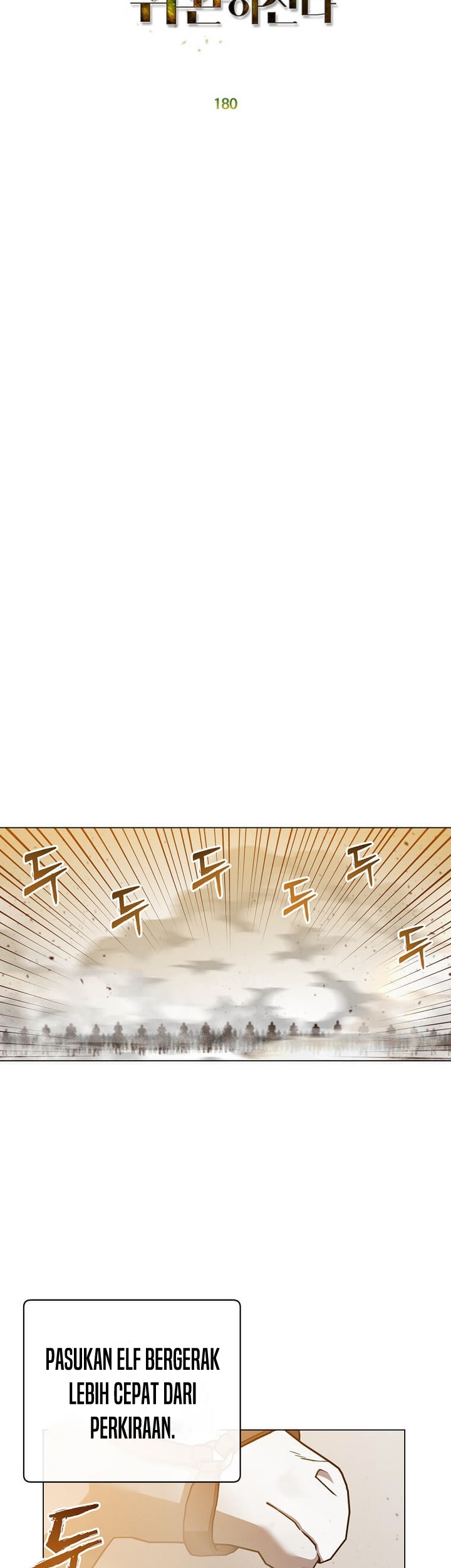 The MAX leveled hero will return! Chapter 180 - Halaman 30