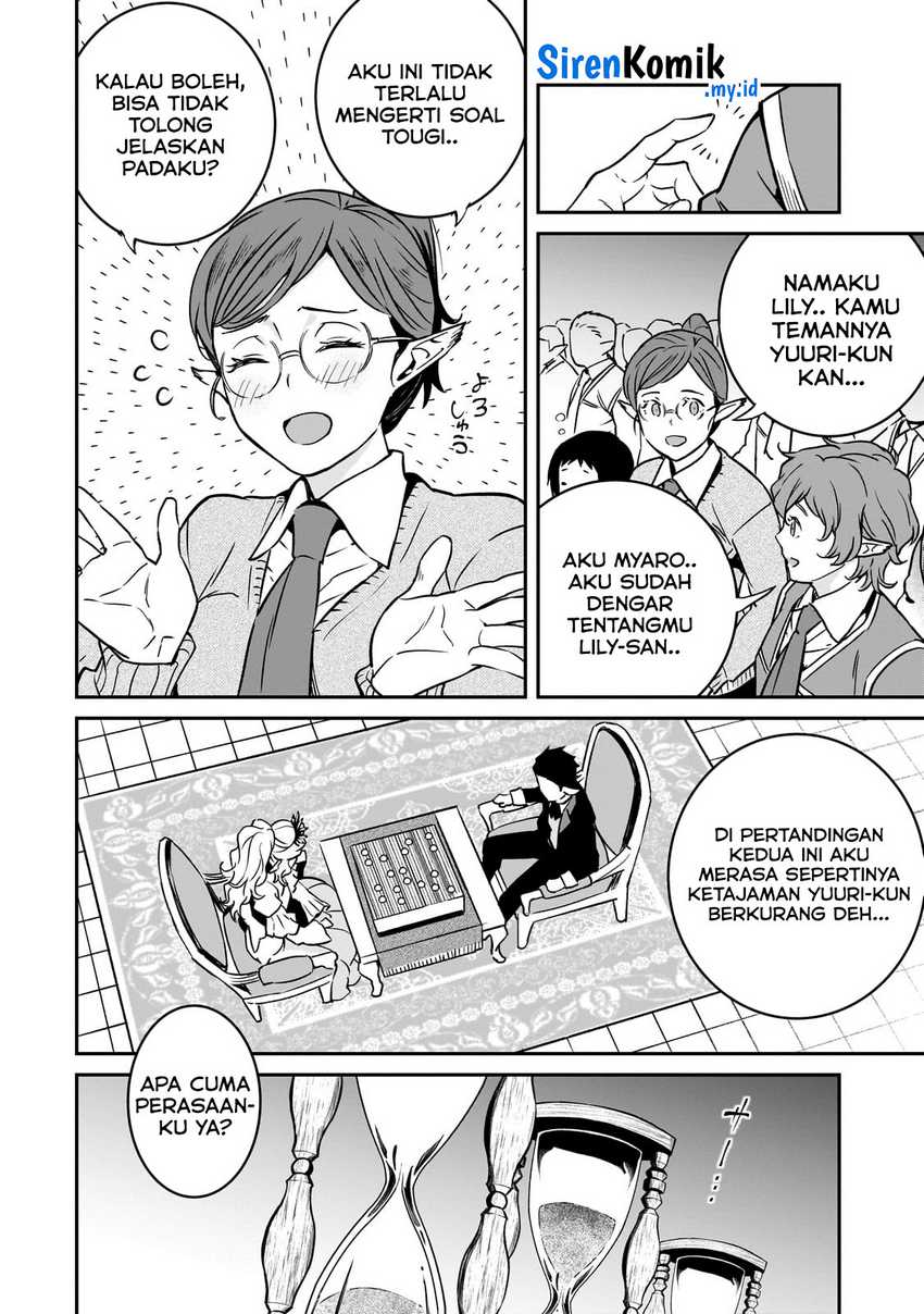 Halaman 19