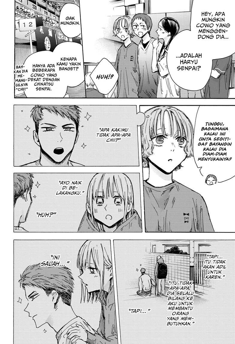 Ao no Hako Chapter 137 Gambar 11