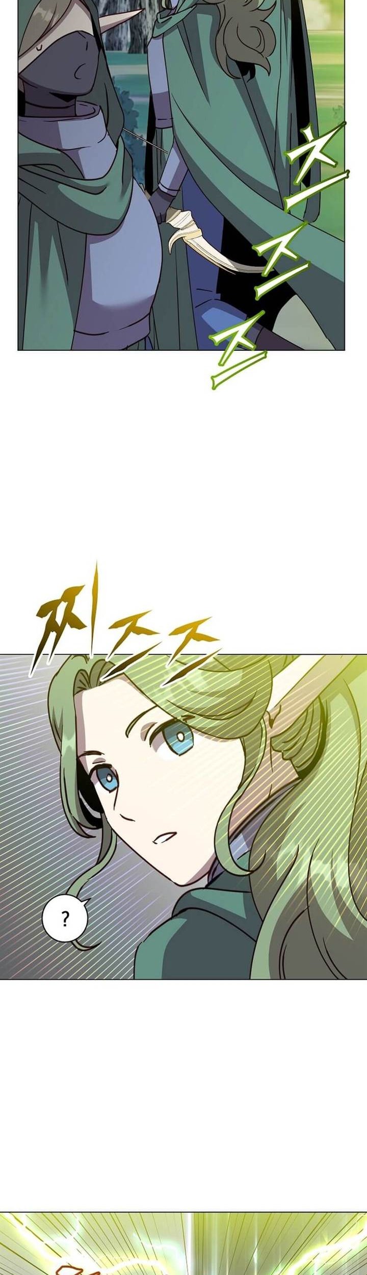 The MAX leveled hero will return! Chapter 181 - Halaman 22