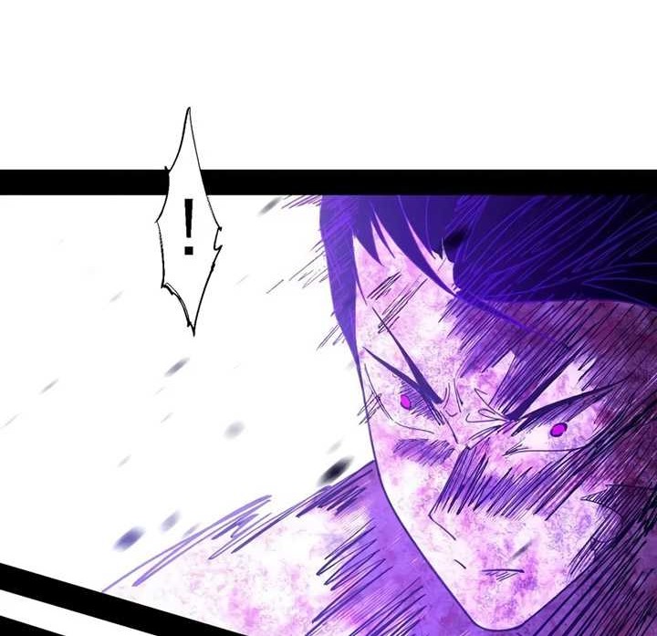 I’m An Evil God Chapter 514 halaman 21