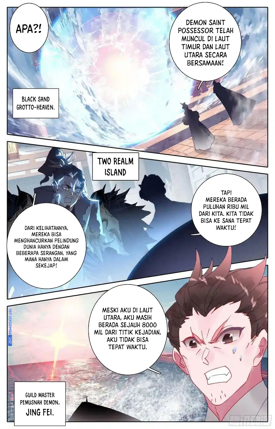 Cang Yuantu Chapter 271 halaman 11