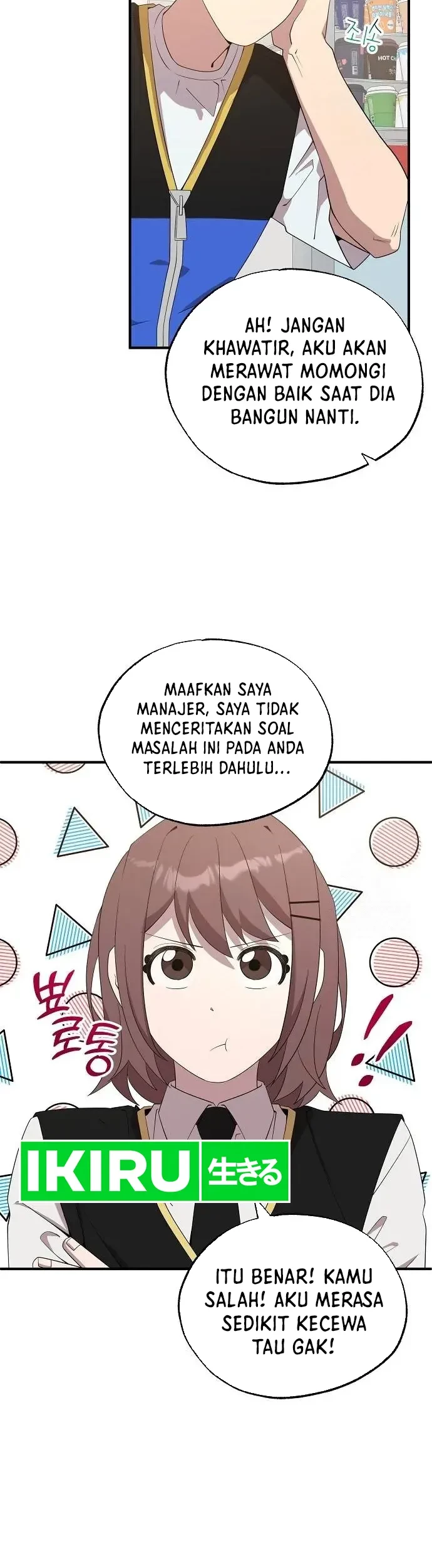 Halaman 25