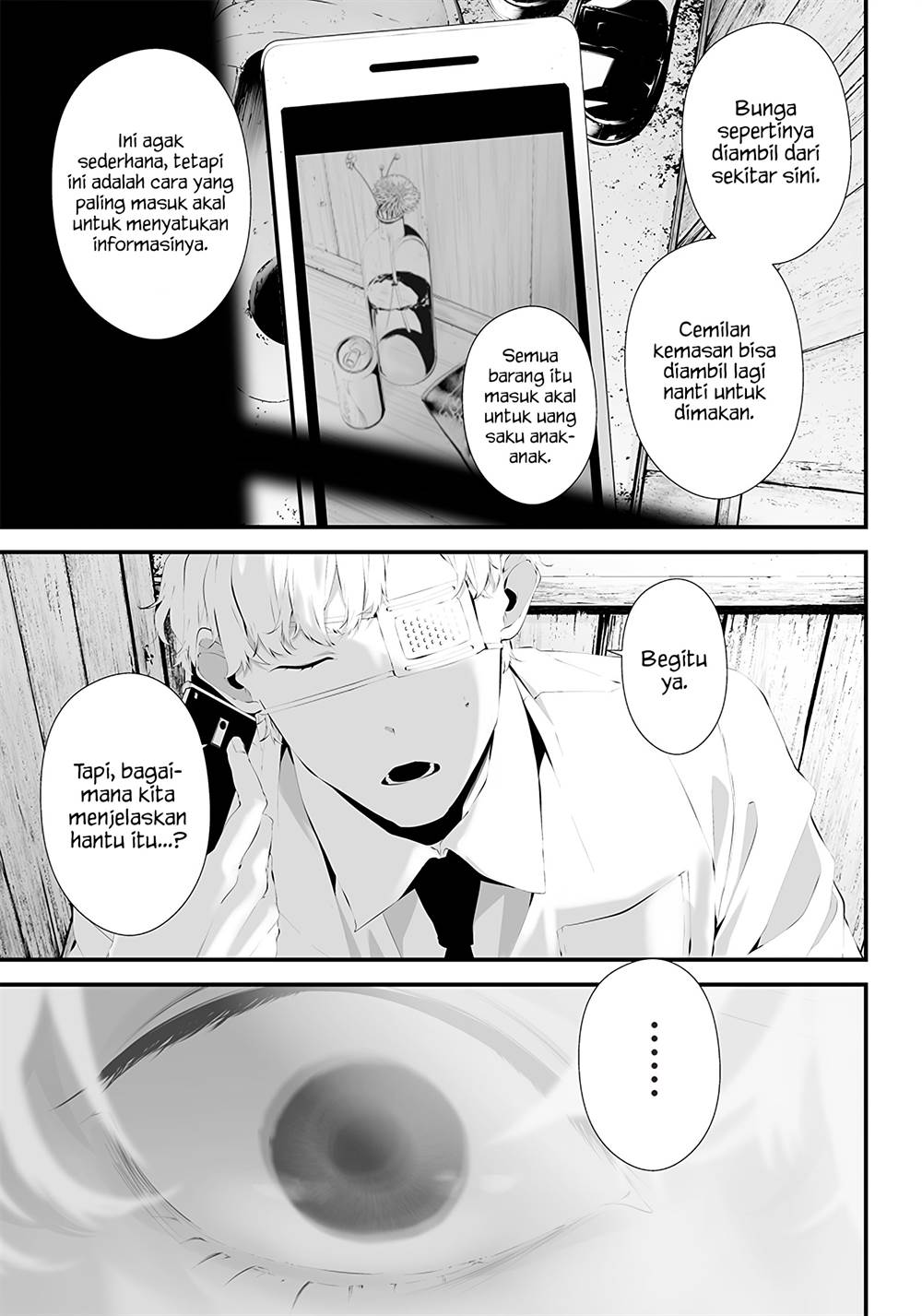 Tsurenai Hodo Aokute Azatoi Kurai ni Akai Chapter 34 Gambar 11