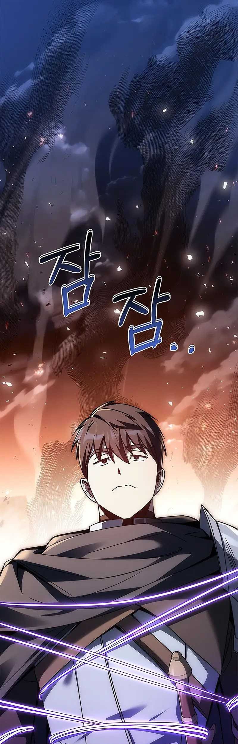 The Regressed Demon Lord Is Kind Chapter 57 Gambar 38