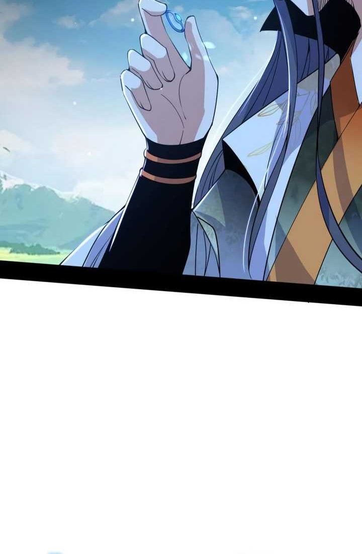 I’m An Evil God Chapter 515 halaman 31
