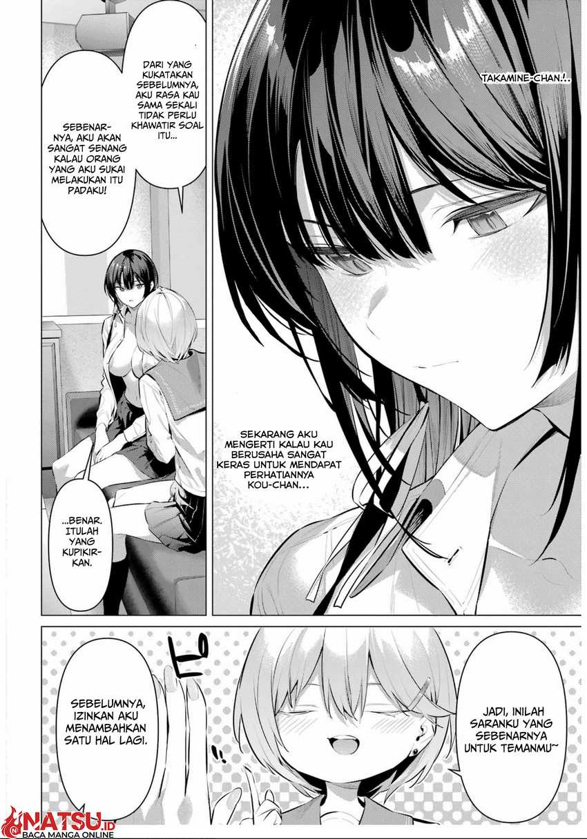 Haite Kudasai Takamine-san Chapter 54 Gambar 13