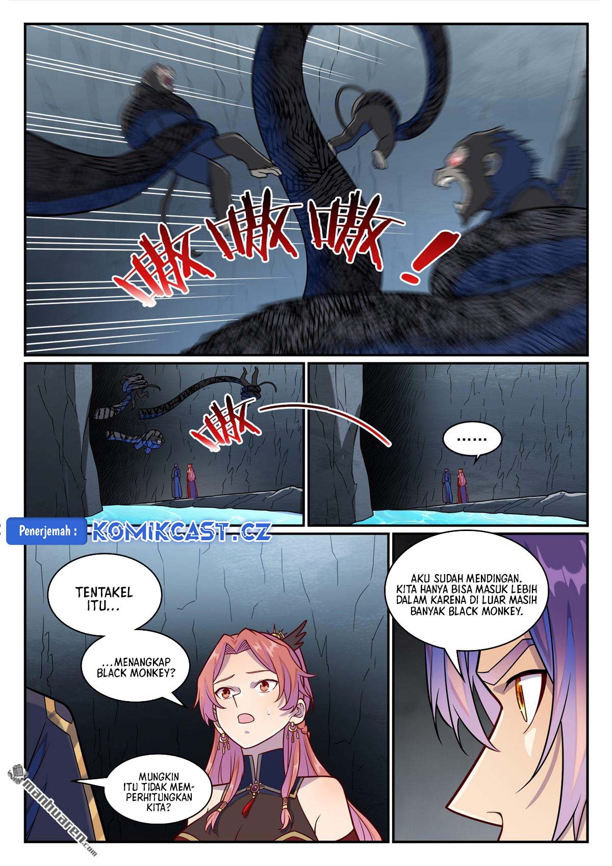 Apotheosis Chapter 1243 Gambar 11