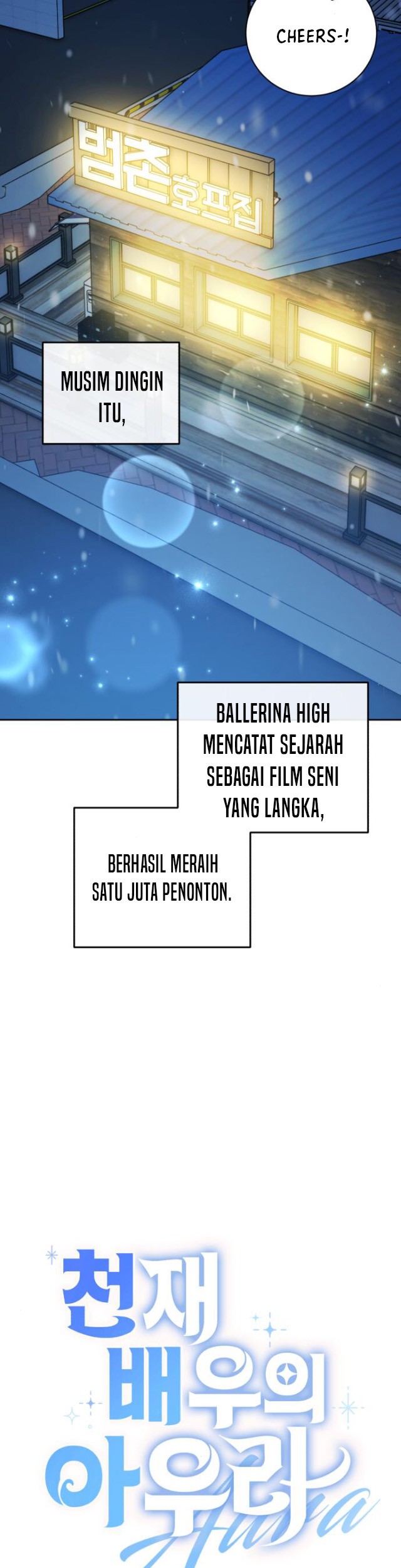 Genius Actor’s Aura Chapter 61 halaman 31