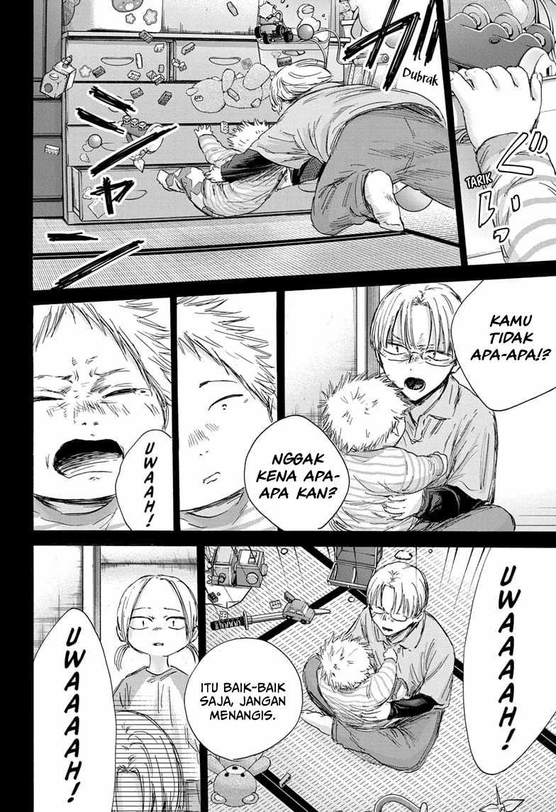 Ao no Hako Chapter 148 Gambar 11