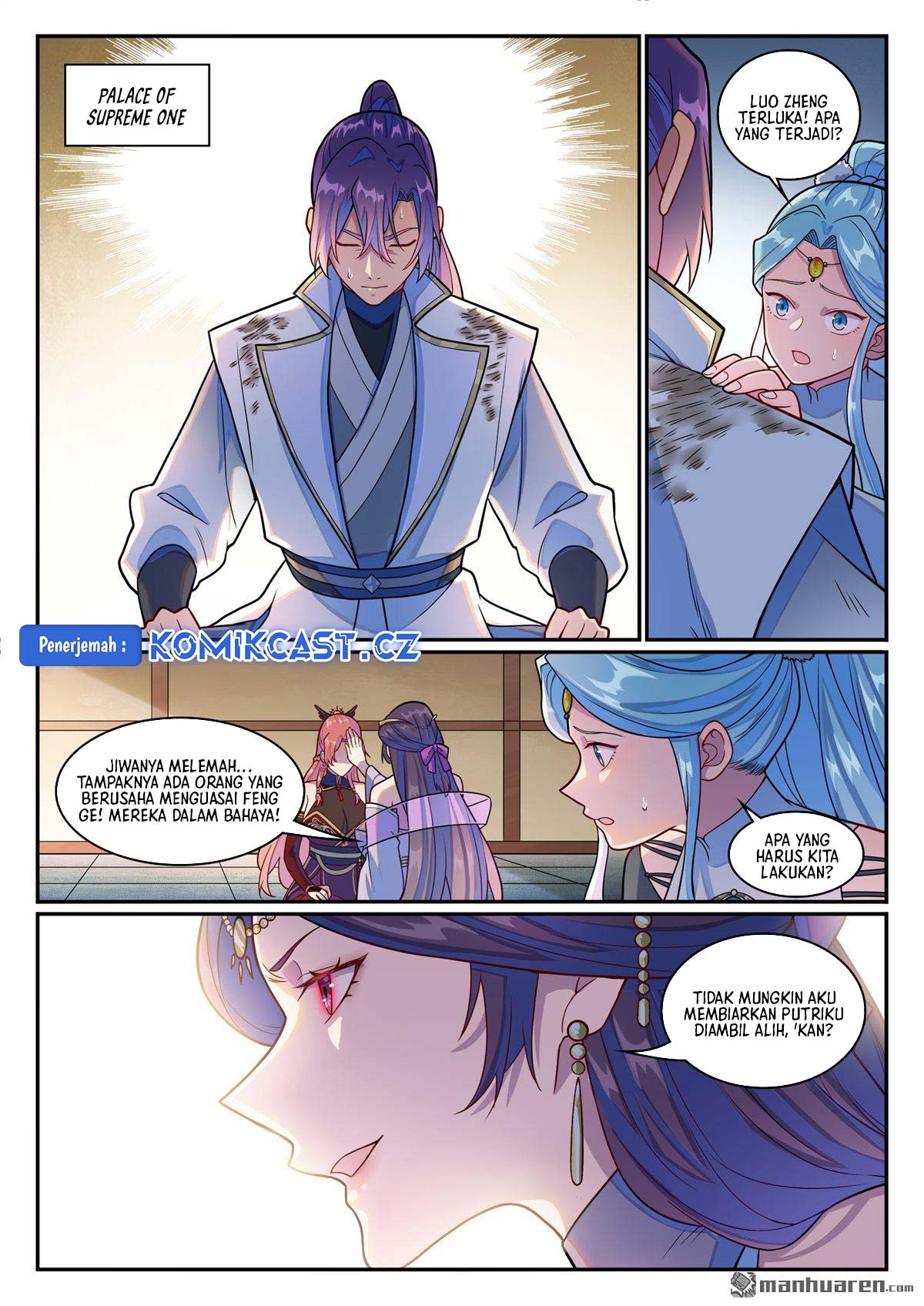 Apotheosis Chapter 1245 Gambar 11