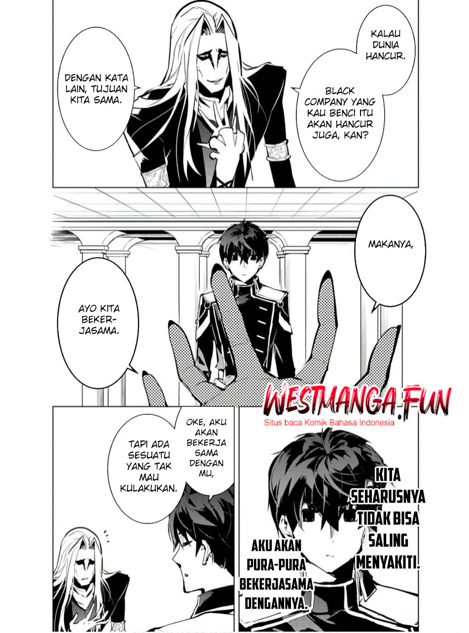 Tensei Kenja no Isekai Raifu Chapter 75.2 Gambar 17
