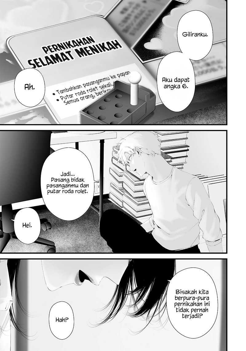 Tsurenai Hodo Aokute Azatoi Kurai ni Akai Chapter 53 Gambar 11
