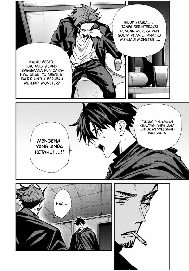 Halaman 11