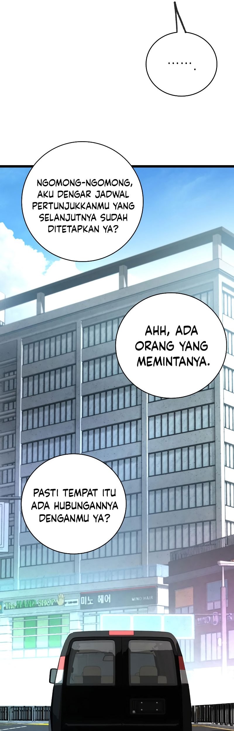 A Tidal Wave of Glory Chapter 48 halaman 47