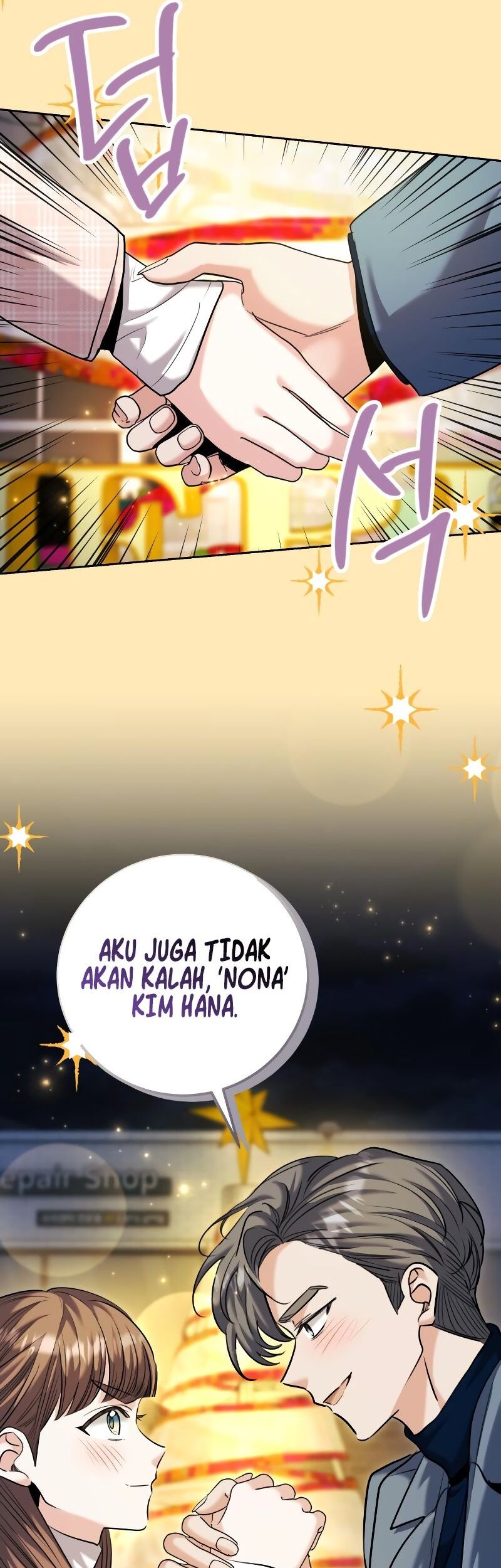 Genius Actor’s Aura Chapter 63 halaman 43