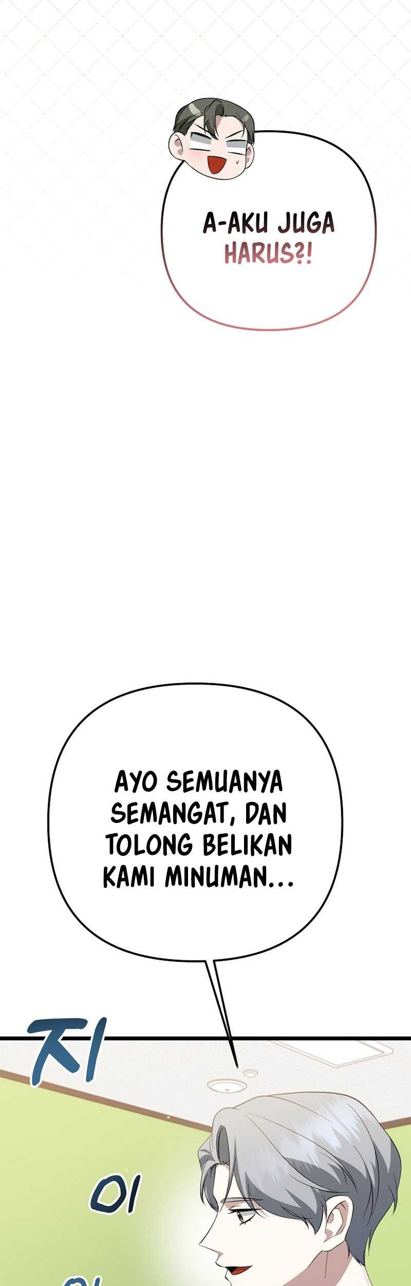 The Crazy Genius Composer Returns Chapter 41 halaman 42