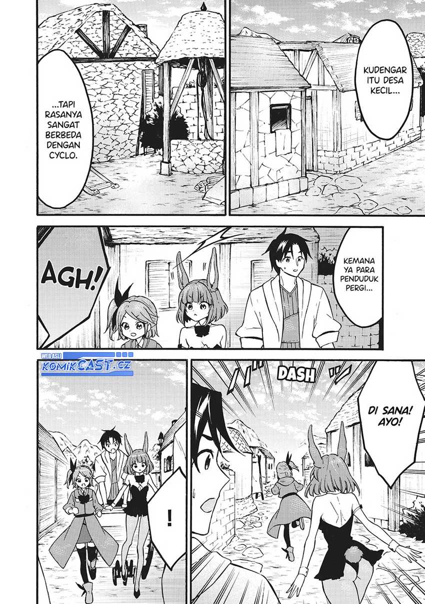 Level 1 dakedo Unique Skill de Saikyou desu Chapter 58 Gambar 21