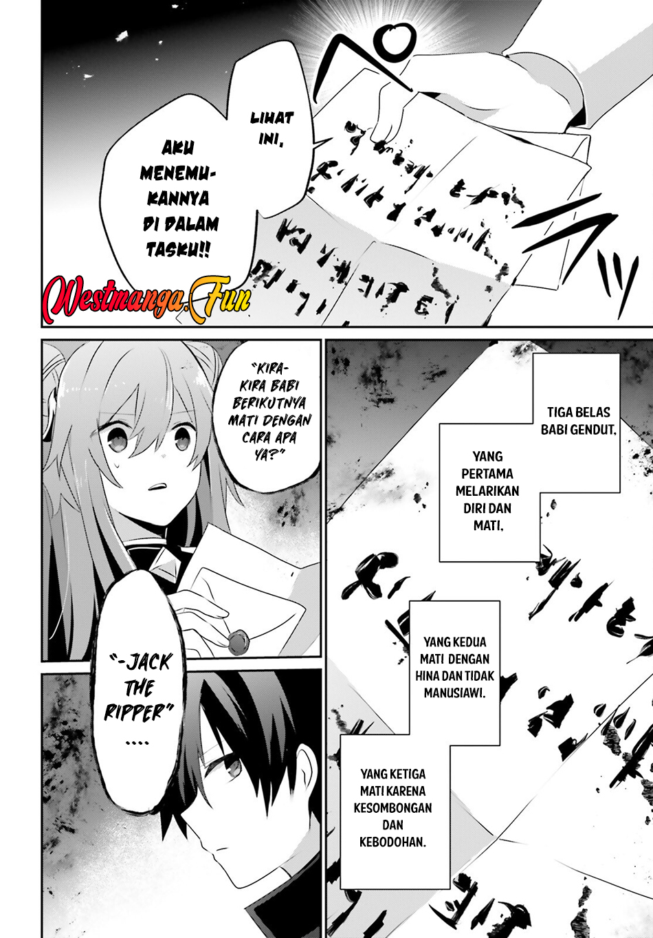 Kage no Jitsuryokusha ni Naritakute Chapter 69 Gambar 16