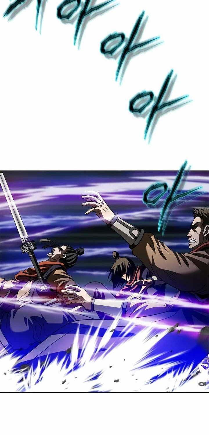 Invincible Territory Chapter 8 halaman 42