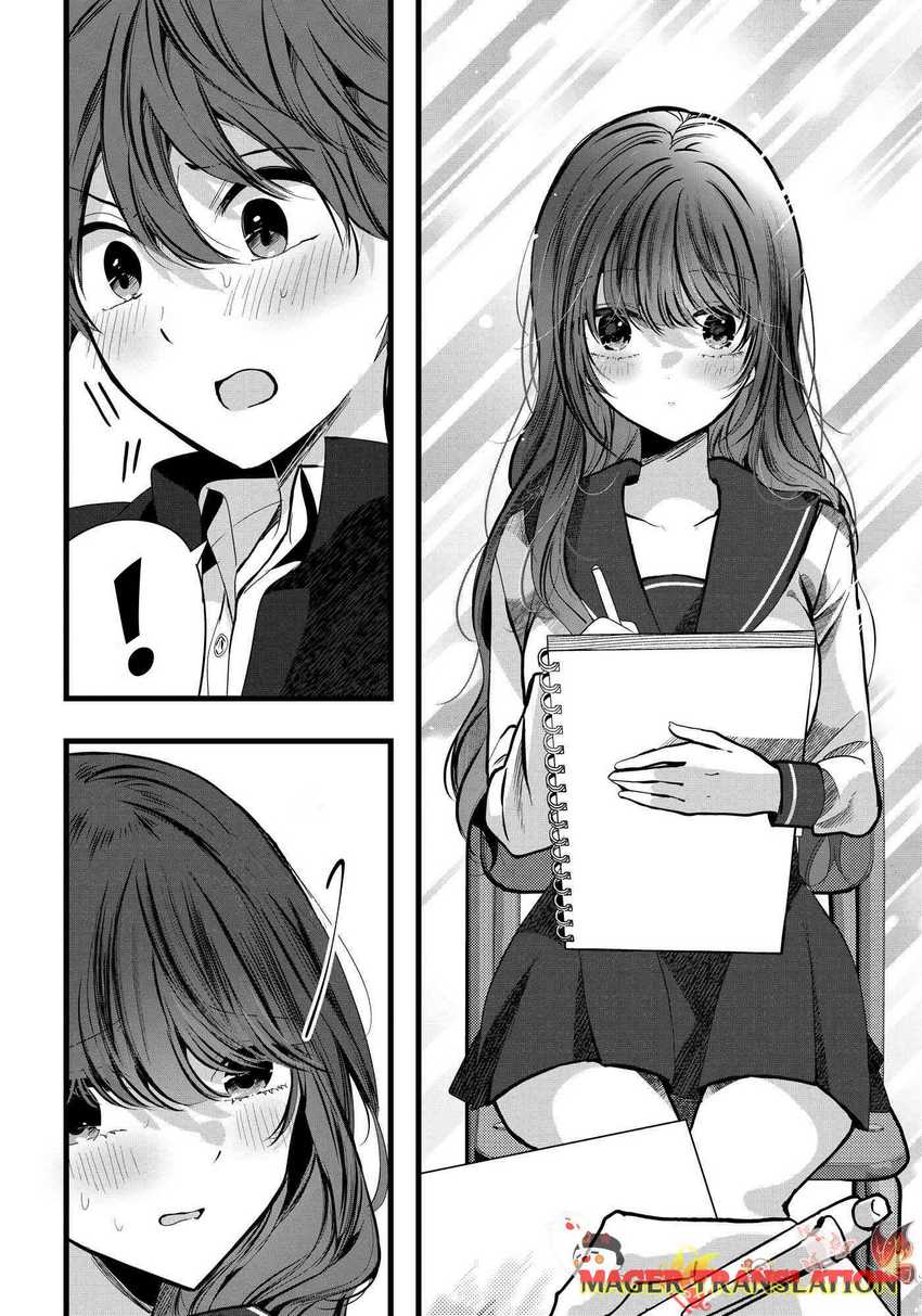 Tozaki-san wa Boku ni Dake Tsumetai Chapter 05 Gambar 15