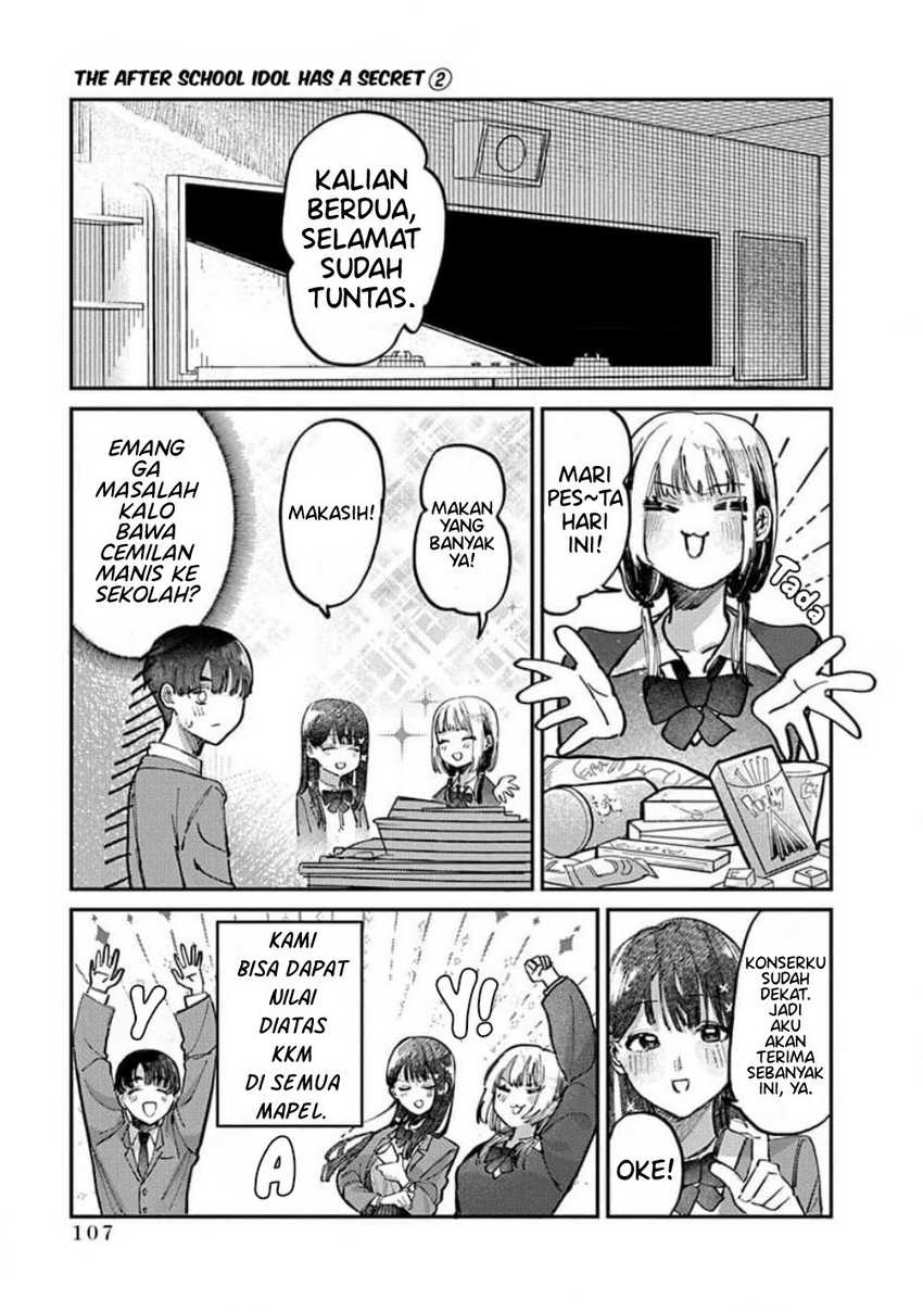 Houkago no Idol ni wa Himitsu ga aru Chapter 13 - Halaman 11