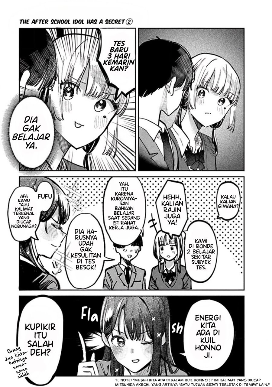 Houkago no Idol ni wa Himitsu ga aru Chapter 10 - Halaman 11