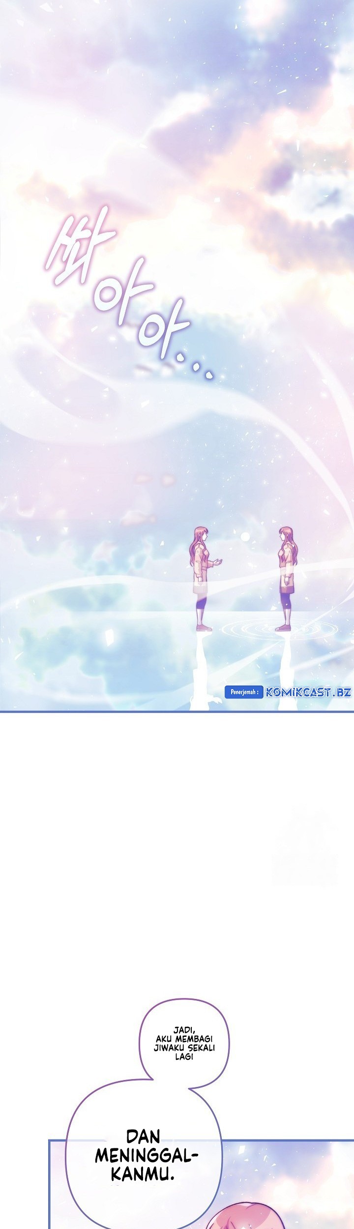 My Daughter is the Final Boss Chapter 145 - Halaman 37