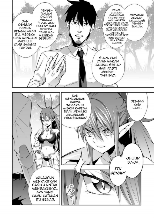 Salaryman Ga Isekai Ni Ittara Shitennou Ni Natta Hanashi Chapter 07 Gambar 11