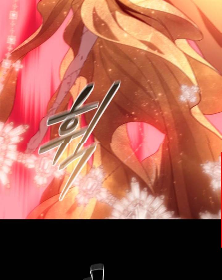 Why I Quit Being The Demon King Chapter 38.2 Gambar 43