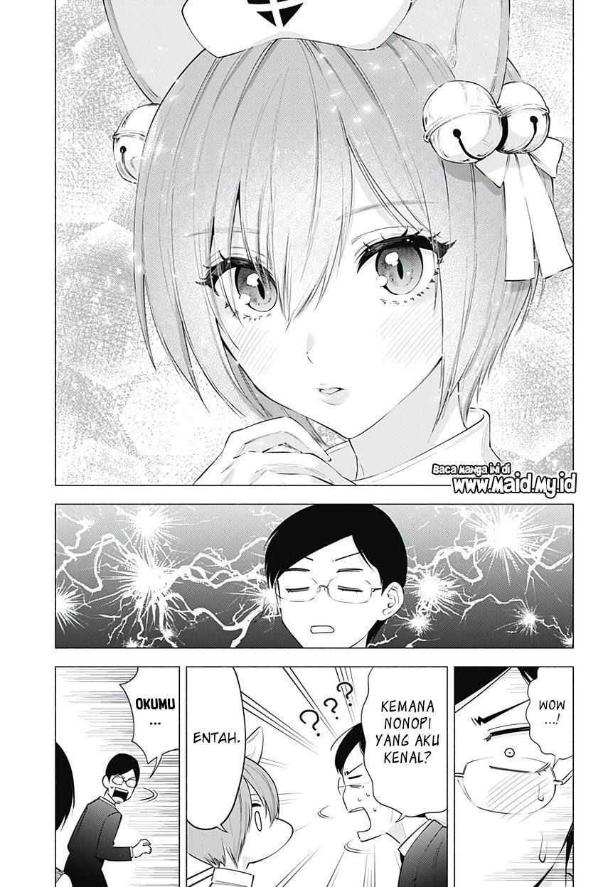 2.5 Dimensional Seduction Chapter 77 Gambar 11