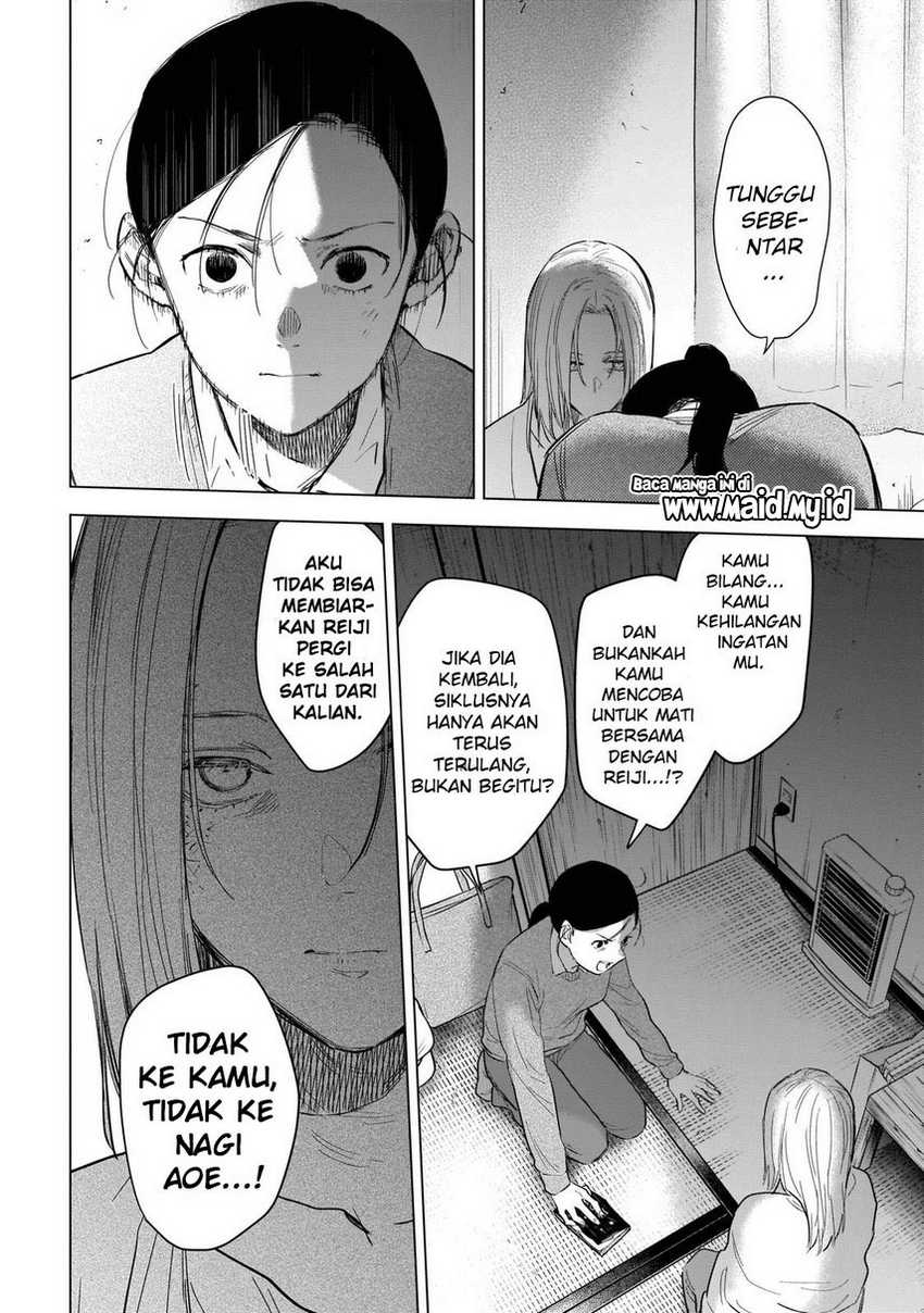 Shounen no Abyss Chapter 120 - Halaman 11