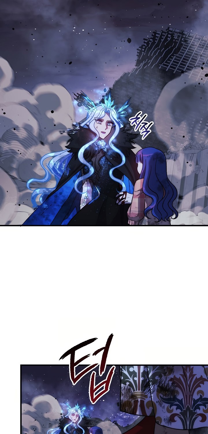 My Daughter is the Final Boss Chapter 147 - Halaman 26