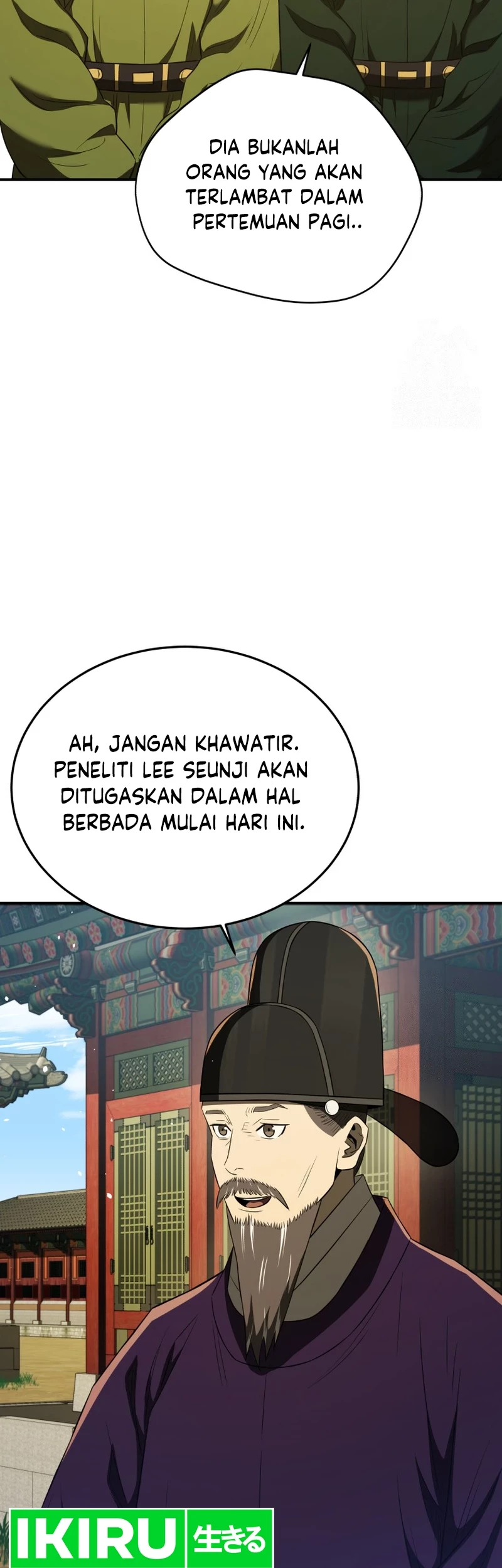 Halaman 33