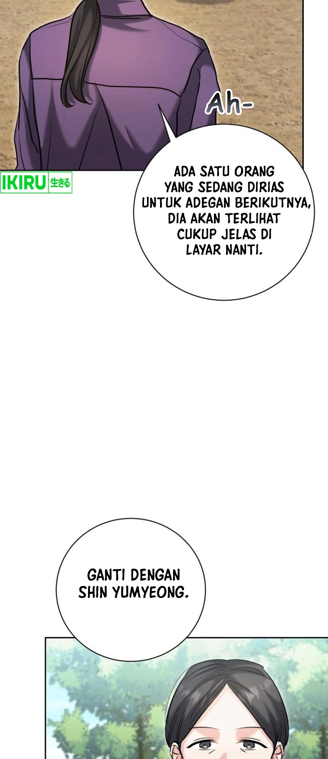 Genius Actor’s Aura Chapter 68 halaman 49