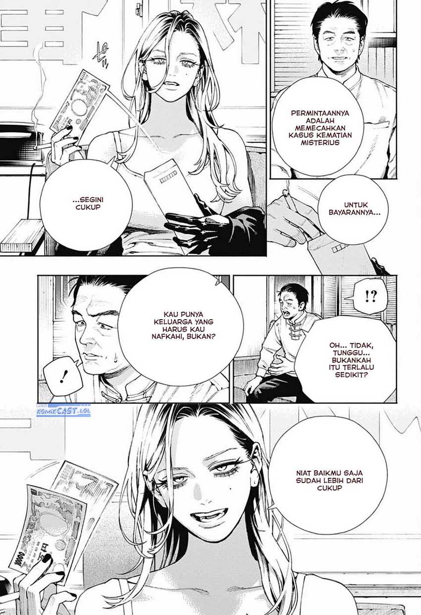 Gokurakugai Chapter 22 Gambar 15