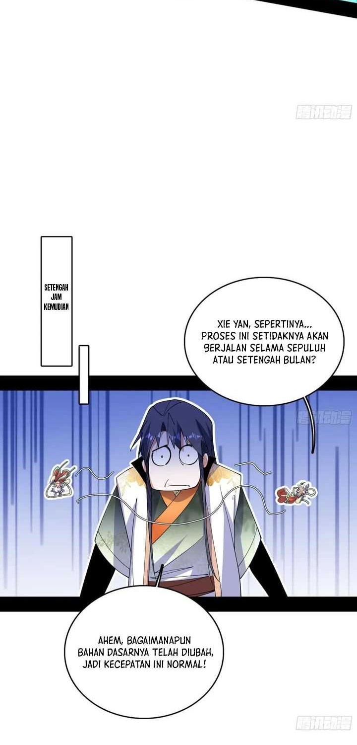 I’m An Evil God Chapter 532 halaman 21