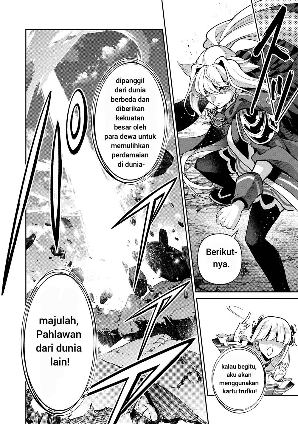 Yasei no Last Boss ga Arawareta Chapter 50.1 Gambar 11